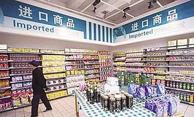 2019中国超市排行_警告 小程序对传统行业带来巨大影响